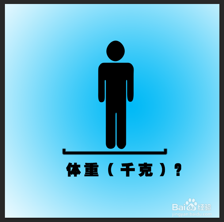 体重指数怎么算最标准