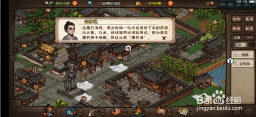 506d92f1d8a72633cfc48454c02c56ee7a7f449b.jpg?x-bce-process=image%2Fresize%2Cm_lfit%2Cw_500%2Climit_1%2Fformat%2Cf_jpg%2Fquality%2Cq_80