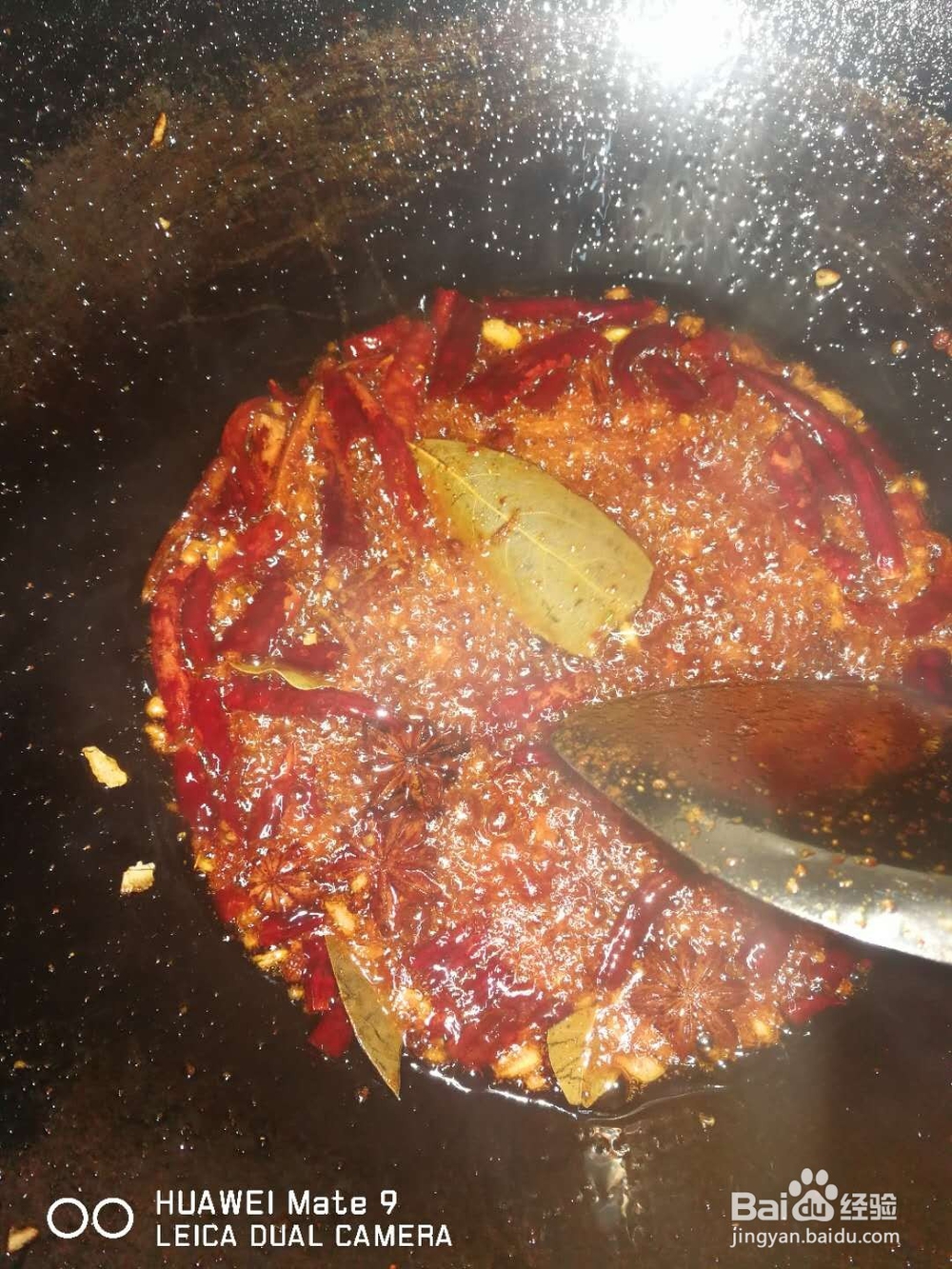 无骨兔丁的做法