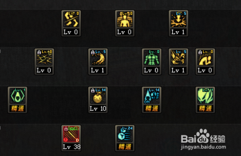 2018dnf女街霸刷图加点?dnf90毒王最新改版加点?