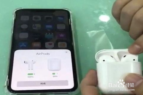 airpods无法验证购买日期怎么办
