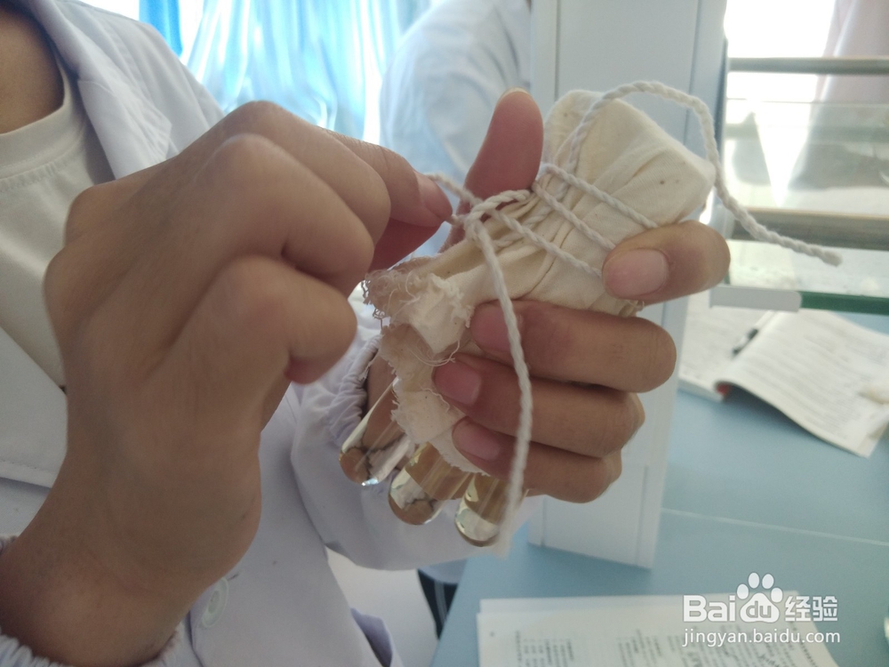 医学生如何系试管