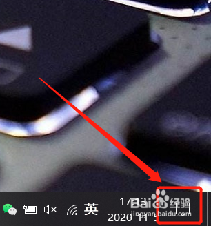 Windows10如何关闭程序开机自启动
