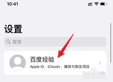 苹果手机相册照片模糊加载不出来如何解决