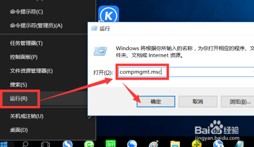 打印机连接电脑后不工作是怎么回事