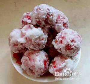 自制雪球山楂