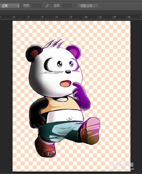 PS中如何设置斜面与浮雕滤色效果?