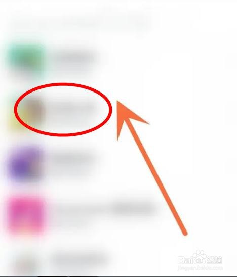 taptap在哪里解除授权？