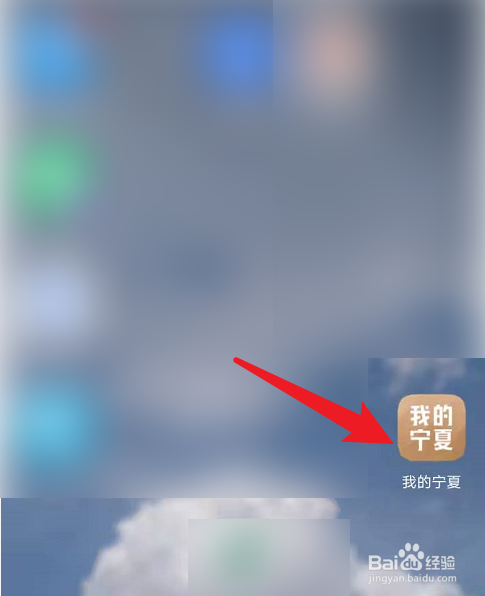 出租车资格证满六年怎么换证