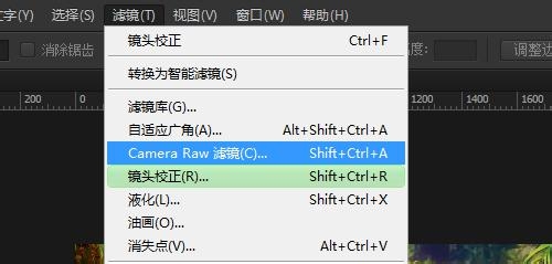 PS如何添加图片暗角阴影效果、四角镜头晕影压暗