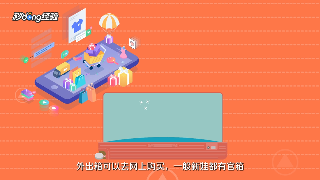 bjd娃应该怎么养护
