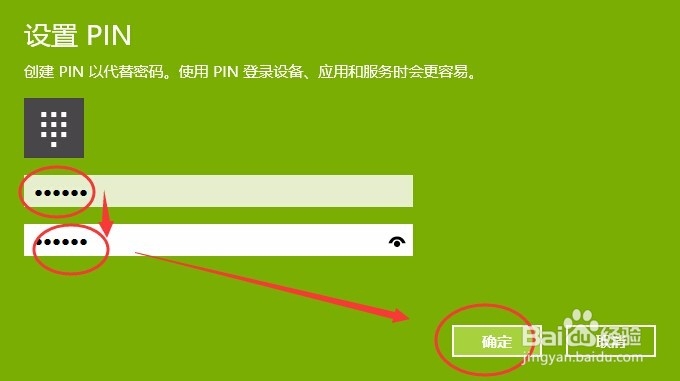 windows10下载安装
