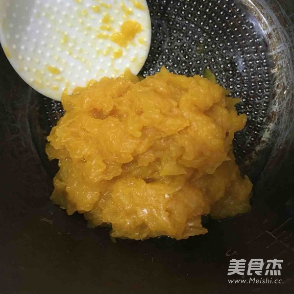 南瓜饼的家常做法