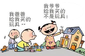嫉妒心理如何克服