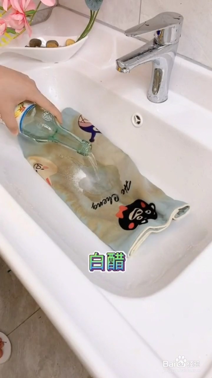 如何清洗枕套