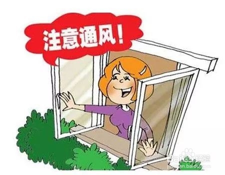 使用84消毒液需要注意事项