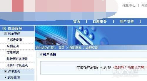 生活中网络连接不上怎么办