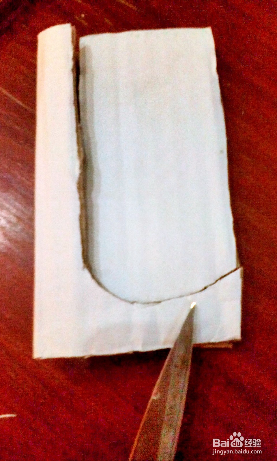 制作简易手机支架