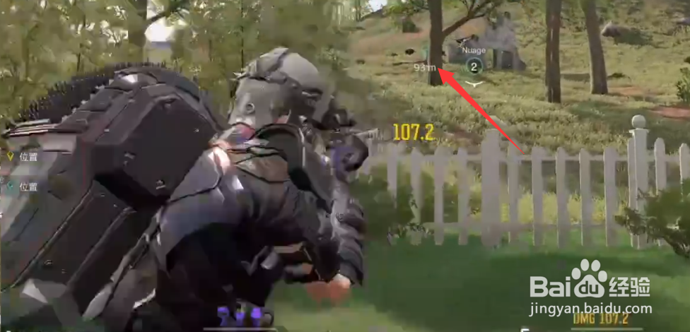 超级人类狙击手怎么狙人百发百中