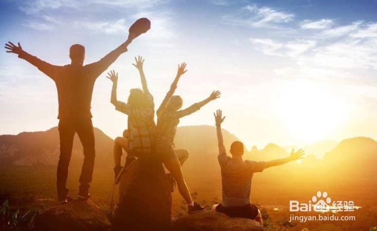 积极向上的心态怎么培养