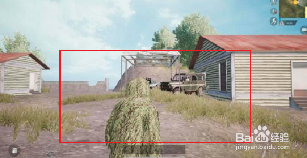 和平精英怎么获得吉利服