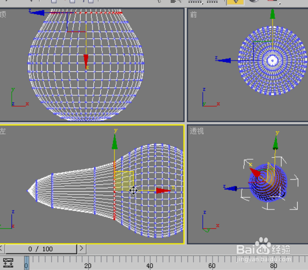 用3D MAX 制作漂亮的小提琴,亲,你值得拥有