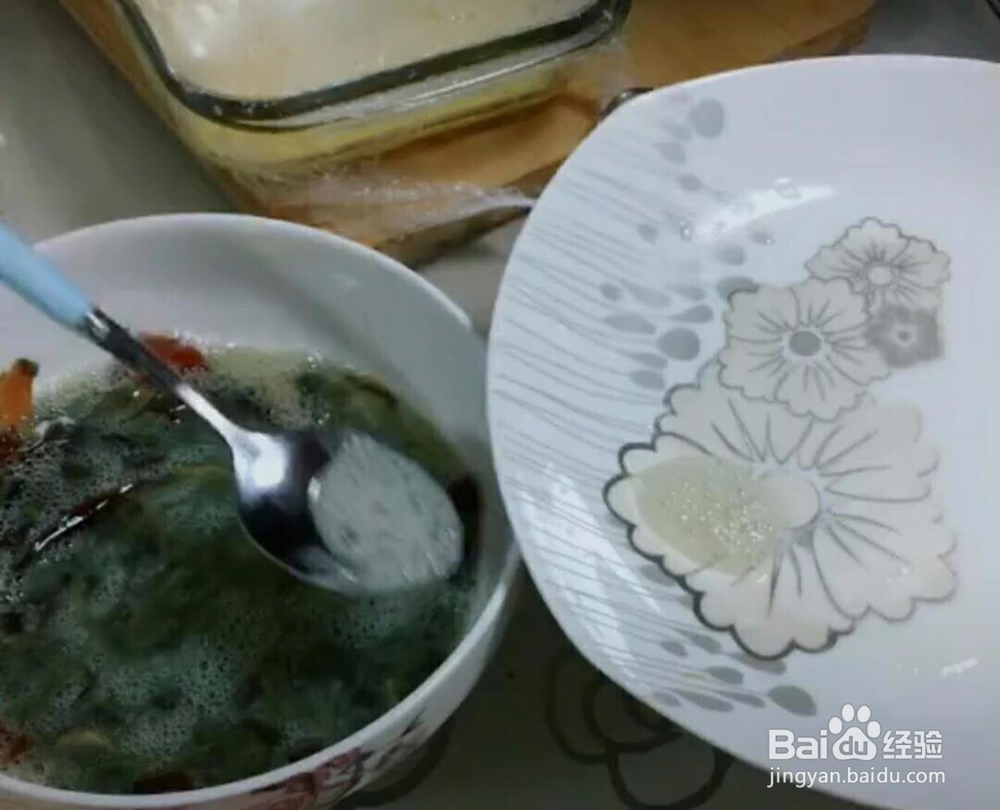 鸡蛋皮蛋的做法