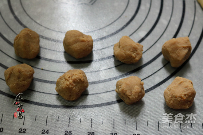 香甜柔软板栗小餐包