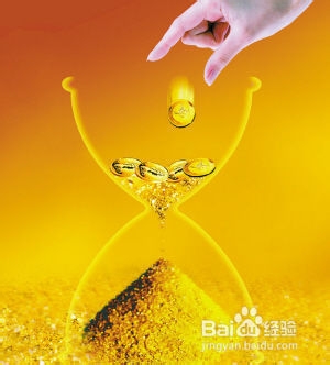 投资理财选择很重要