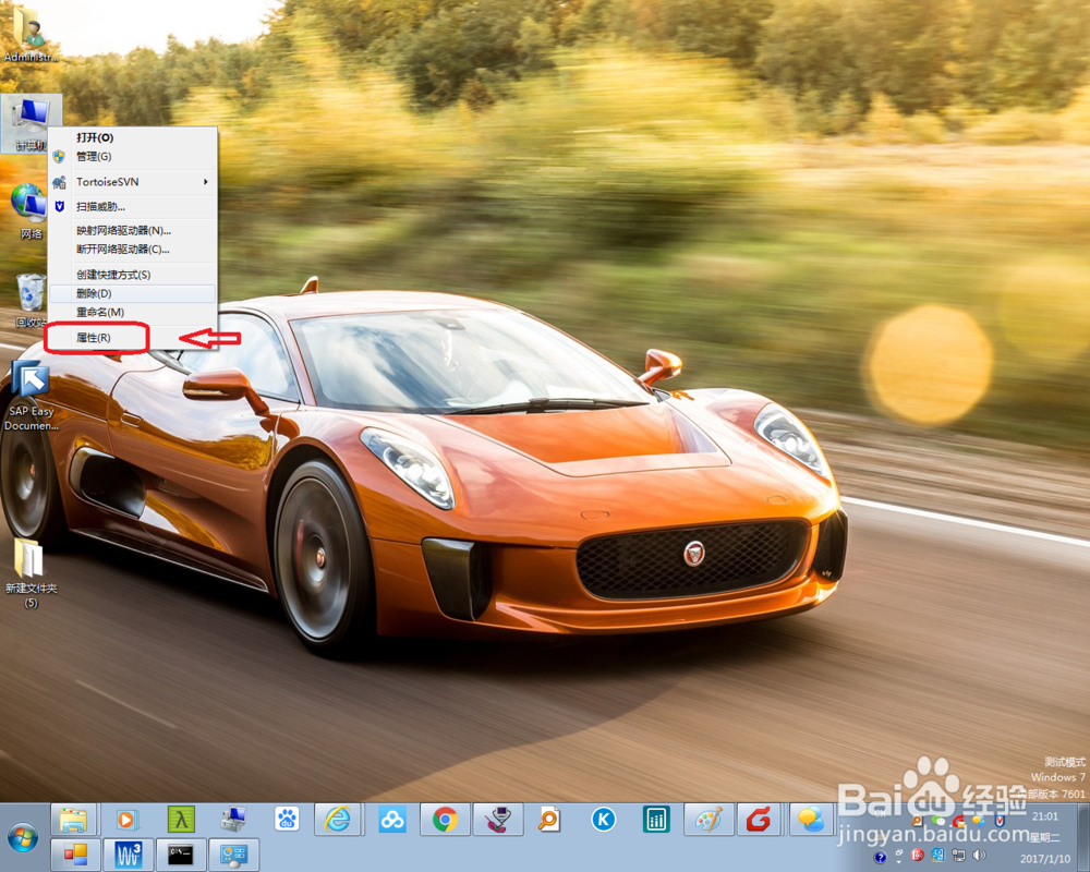 如何使用adb 如何安装adb