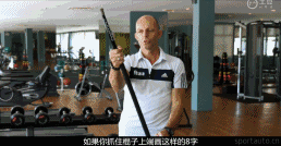 三分球力量不足怎么练