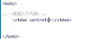 <b>html页面如何创建一个视频播放器</b>