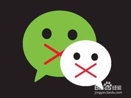 哪些东西最好不要往朋友圈里面发