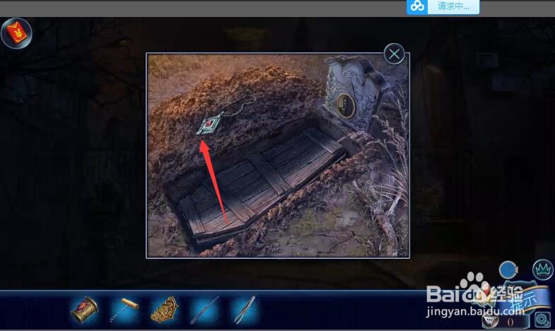 密室逃脱15神秘宫殿黑匕首攻略59找到护身符