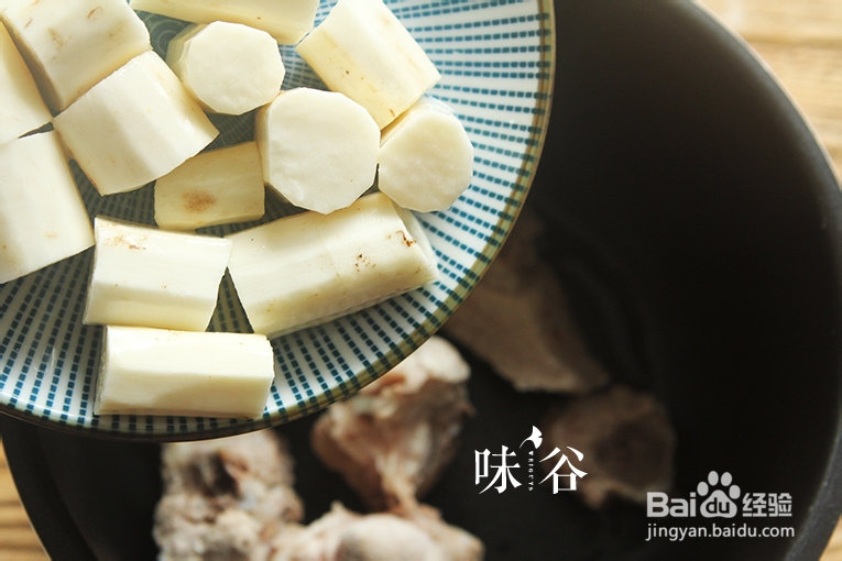 老厨师教你做罗汉果山药猪骨汤