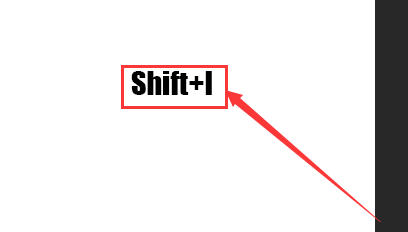 在ps中用快捷键启用吸管工具有几种方法