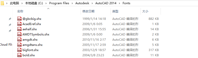 如何显示CAD图纸中钢筋符号