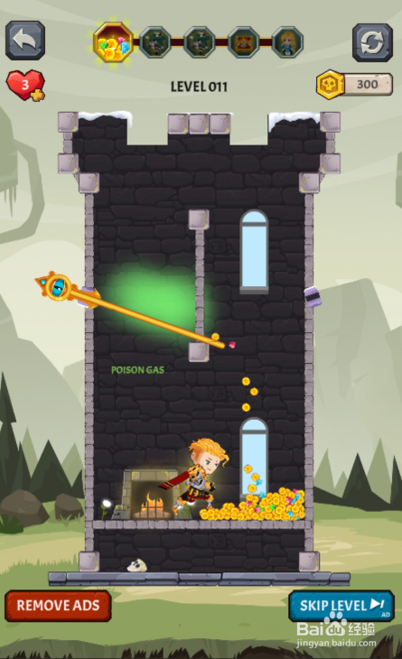 Tap Litter Fighter的LEVEL 011怎样过关