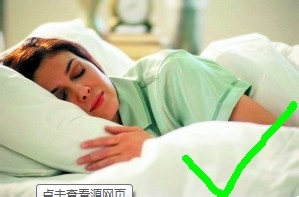 怎样保护眼睛提高视力