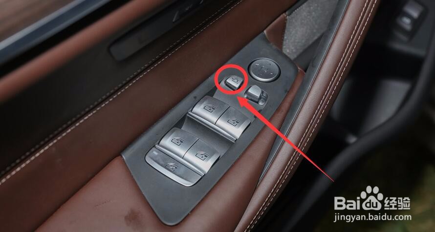 宝马后视镜怎么打开