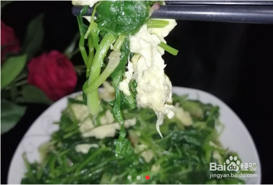 自制菠菜炒鸡蛋