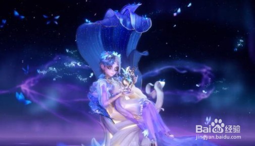 第五人格虚妄杰作时装调香师摩涅莫绪涅之梦皮肤-百度经验