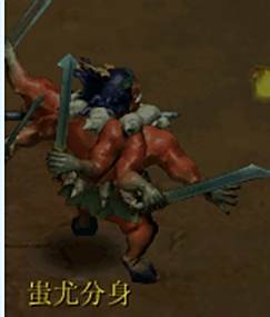 梦幻西游剑侠客渡劫剧情攻略