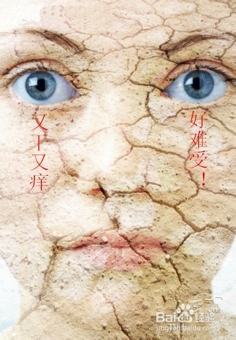 彩妆基础：[1]粉底