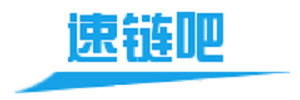 如何在友情链接平台提交自己的网站