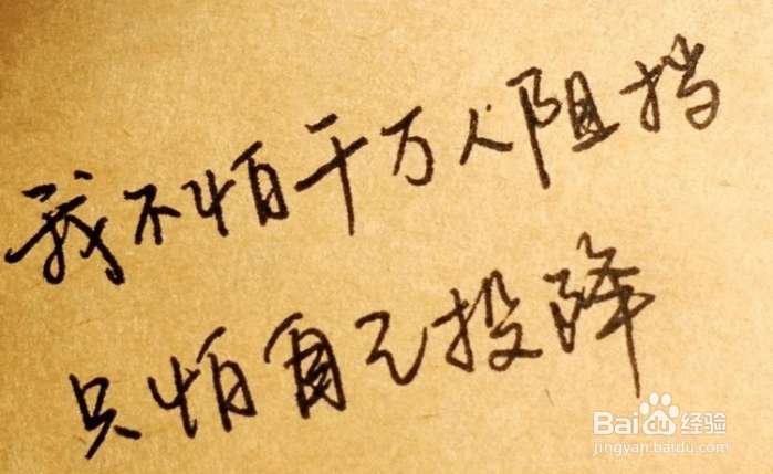 那些比高考更重要的能力是什么