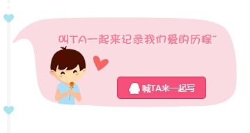 QQ情侣关系怎么解除,QQ怎么解除情侣关系