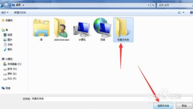 微信小程序中怎么实现长按图片保存