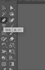 AI绘制插画风格胡萝卜