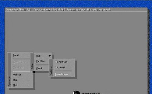 通过通用PE直装系统教程(示例为GhostXP)
